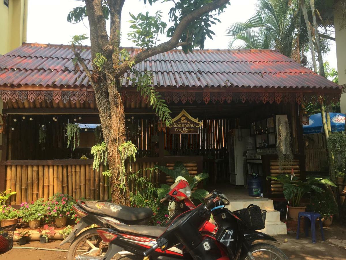 琅南塔 苏拉西斯旅馆酒店 外观 照片
